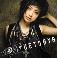 ˍ BEST of UETOAYA -Single Collection-.