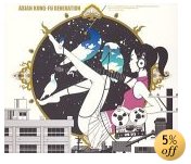 ASIAN KUNG-FU GENERATION - \t@ 